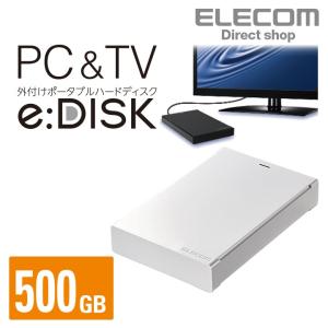 USB3.0対応 外付け ハードディスク ホワイト 500G...