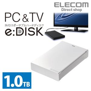 USB3.0対応 ポータブルハードディスク ホワイト 1TB...