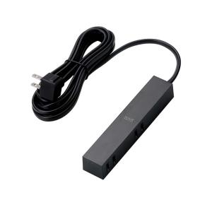 ELECOM（エレコム） 3極4口マグネットシャッタータップ 4個口 ホコリ