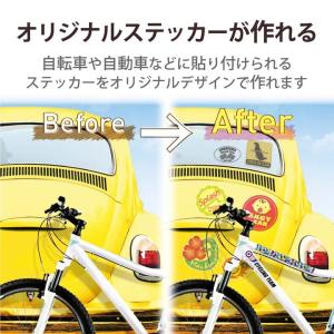 エレコム 手作りステッカー/自動車・自転車専用...の詳細画像4