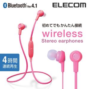 エレコム Bluetoothワイヤレスイヤホン かんたん接続 連続再生4時間 Bluetooth4.1 ピンク ピンク┃LBT-HPC12AVPN｜elecom