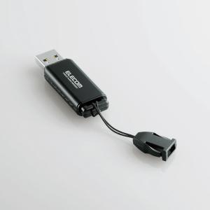エレコム USBメモリ USB3.0対応 キャ...の詳細画像5