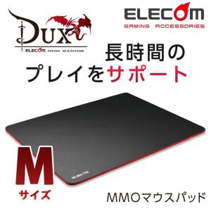 エレコム DUX MMOゲーミング マウスパッド ブラック 縦297mm×横420mm Mサイズ ブラック Mサイズ┃MP-DUXMBK