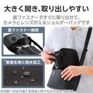 エレコム カメラバッグ ショルダーバッグ 一眼...の詳細画像3