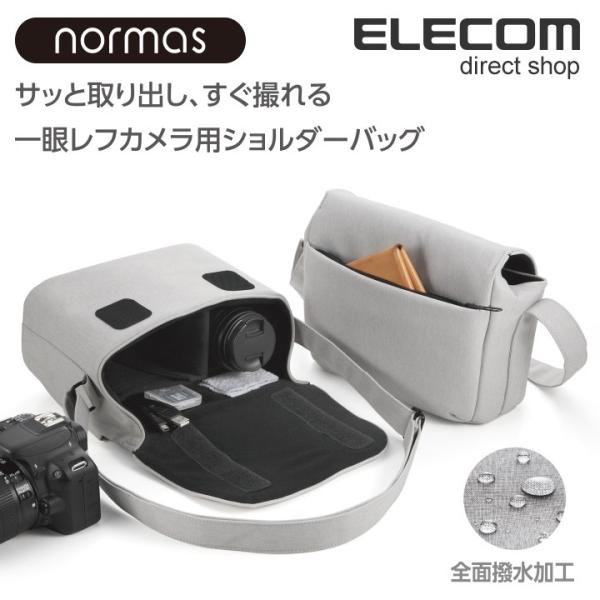 エレコム カメラバッグ normas ノーマス  ミラーレス 一眼レフ カメラ 用 ショルダーバッグ...