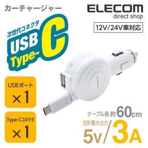 clarion（クラリオン） 貸切用ダイナミックマイク/ ボーカルマイク