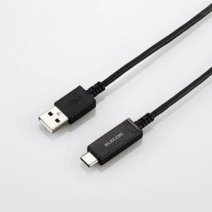エレコム USBケーブル (A‐C) 温度検知...の詳細画像1