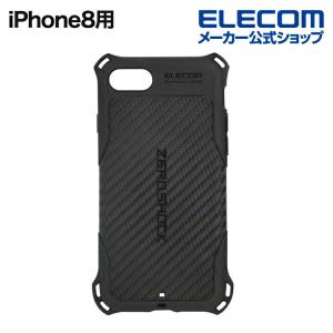 エレコム iPhone 8用 ZEROSHOCK グリップ アイフォン ゼロショック ブラック┃PMWA17MZEROGBK｜elecom