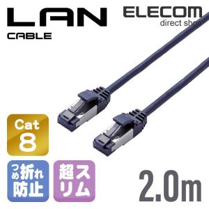Cat.6A UTPケーブル 300m 日本製線NSGDT6-10G-WARP 日本製線 LANケーブル Cat6A 10GBASE-T対応 Cat.6A U/UTP スタンダード