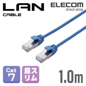 エレコム Cat7準拠 LANケーブル スリム  ランケーブル インターネットケーブル ケーブル スリムケーブル 1m ブルー LD-TWSS/BU1｜elecom