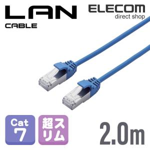 ELECOM（エレコム） Cat5e対応 LANケーブル RoHS対応 300m EU RoHS指令