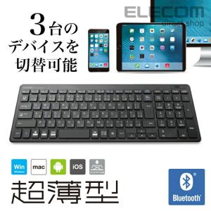 エレコム ワイヤレス フル キーボード 軽量×超薄型 Bluetooth ブラック  ブラック┃TK-FBP101BK｜elecom