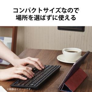 エレコム キーボード 有線 薄型 軽量 1.5...の詳細画像5