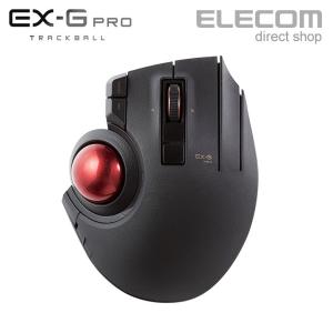 ELECOM（エレコム） トラックボールマウス IST PRO 親指操作 タイプ 10