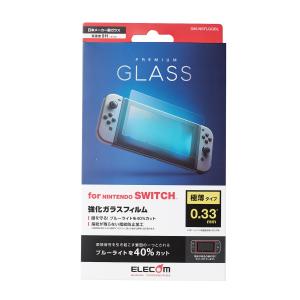 エレコム Nintendo Switch 専用...の詳細画像1