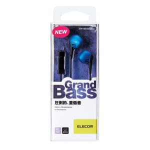 ステレオヘッドホン マイク Grand Bas...の詳細画像2