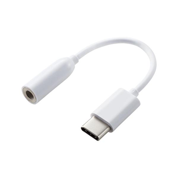 エレコム イヤホン・ヘッドホン用 USB Type-C変換ケーブル ホワイト ホワイト EHP-C3...