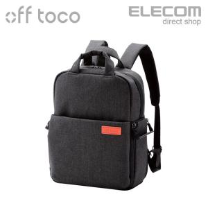 エレコム off toco 2STYLE カメラバックパック(ミニ・2018) 二気室一気室切替可能 全面撥水加工 ブラック Sサイズ┃DGB-S042BK