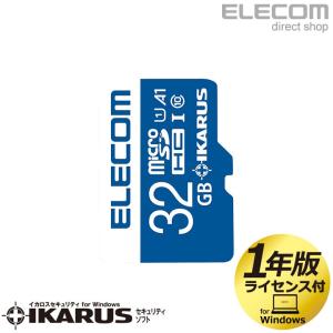 エレコム microSDHCカード Class10,UHS-I,U1,A1 イカロス1年版ライセンス付 32GB 32GB┃MF-MS032GU11IKA｜エレコムダイレクトショップ