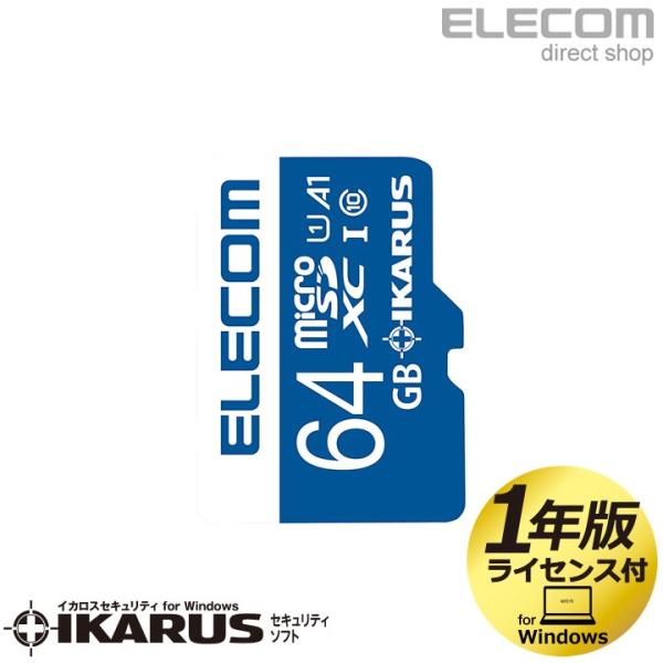 エレコム microSDXCカード Class10,UHS-I,U1,A1 イカロス1年版ライセンス...