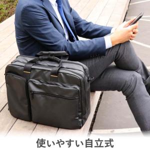 エレコム ビジネスバッグ 二気室 15.6in...の詳細画像5