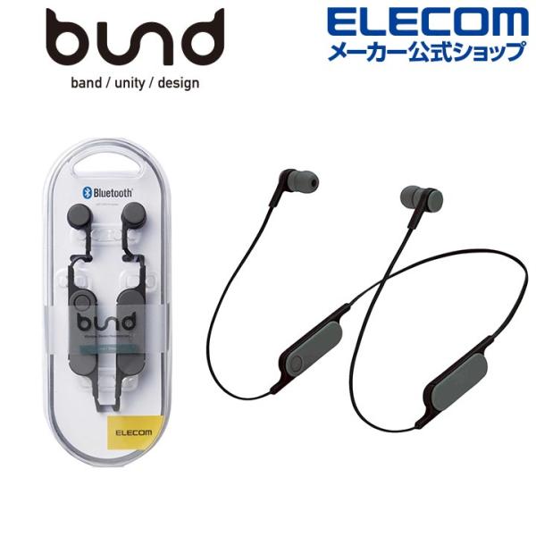 エレコム Bluetooth イヤホン ワイヤレス ヘッドホン FASTMUSIC bund HPC...