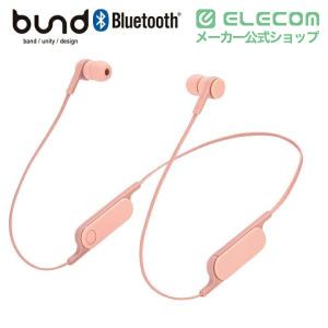 Bluetooth ワイヤレス ヘッドホン F...の詳細画像1