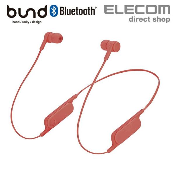Bluetooth ヘッドホン FASTMUSIC “bund” リモコンマイク付き ブルートゥース...