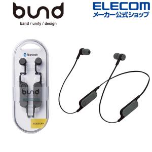 エレコム Bluetooth イヤホン ワイヤレス ヘッドホン FASTMUSIC bund HPC14 スマホ スモークブラック┃LBT-HPC14MPXBK｜elecom