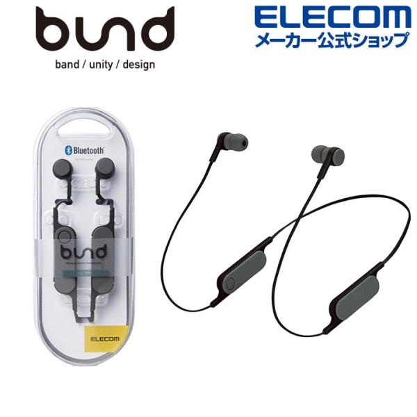 Bluetooth イヤホン ワイヤレス ヘッドホン FASTMUSIC bund HPC14 スマ...