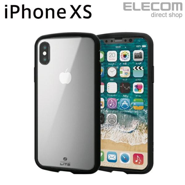エレコム iPhone XS ケース 耐衝撃 TOUGH SLIM LITE クリア スマホケース ...