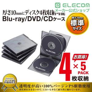 エレコム ディスクケース Blu-ray DV...の詳細画像1