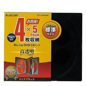 エレコム ディスクケース Blu-ray DV...の詳細画像2