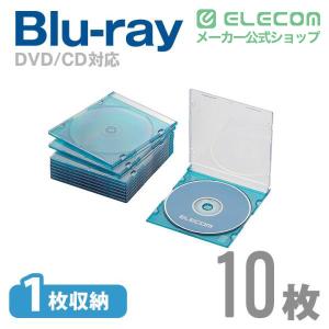 エレコム 透明度が高いBlu-ray/DVD/...の詳細画像1