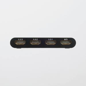 エレコム HDMI切替器 3入力1出力 HDM...の詳細画像1