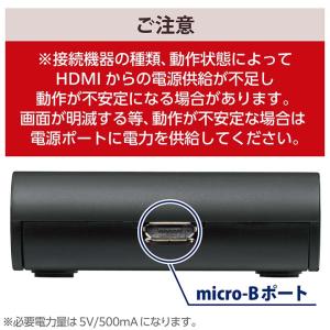 エレコム HDMI切替器 3入力1出力 HDM...の詳細画像5