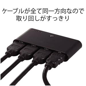 エレコム HDMI切替器 3入力1出力 HDM...の詳細画像5