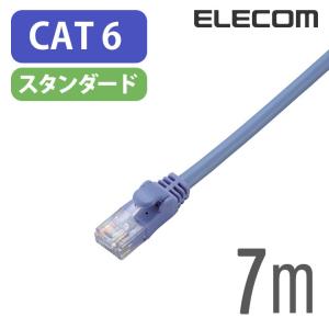 エレコム CAT6準拠 LANケーブル ランケーブル インターネットケーブル ケーブル 7m ブルー LD-GPN/BU7｜elecom