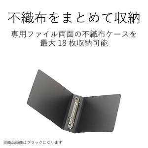 エレコム DVD・CD 不織布ケース専用 ファ...の詳細画像4