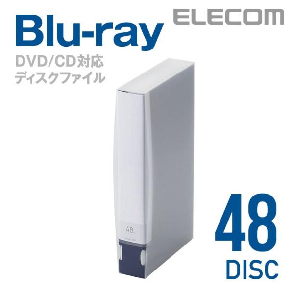エレコム ディスクファイル Blu-ray DVD CD 対応 Blu-rayケース DVDケース ...
