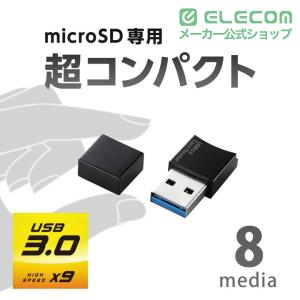 エレコム USB3.0対応microSD専用メ...の詳細画像1