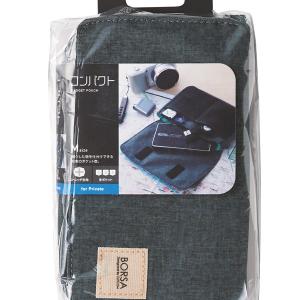 エレコム ガジェット収納ポーチ BORSA M...の詳細画像2