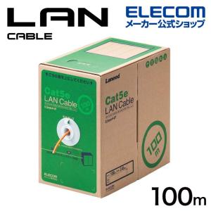 エレコム RoHS対応 LANケーブル CAT5E 100m EU RoHS指令準拠 LANケーブル（Cat5e 単線） 簡易パッケージ オレンジ┃LD-CT2/DR100/RS｜elecom