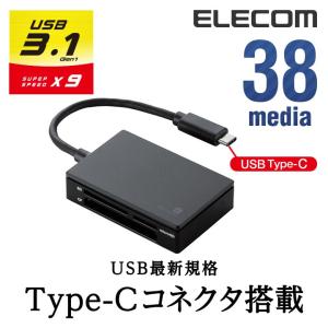 メモリリーダライタ USB Type-Cコネクタ搭載 38メディア対応 (SD+MS+CF+XD) ブラック ブラック┃MR3C-A010BK アウトレット エレコム わけあり 在庫処分｜elecom