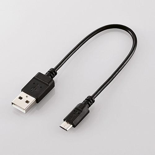 エレコム エコUSB2.0ケーブル(A−MicroB)/RoHS指令準拠/エコパッケージ/0.15m...