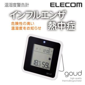 温湿度 警告計 goud ブラック┃OND-01BKK アウ...