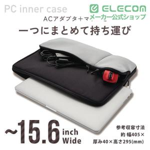 エレコム ノートPCバッグ インナーバッグ ポ...の詳細画像1