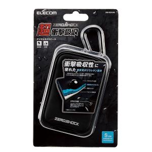 エレコム デジタル カメラケース 衝撃吸収 S...の詳細画像2