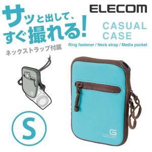エレコム 伸縮素材でカメラにぴったりフィットする