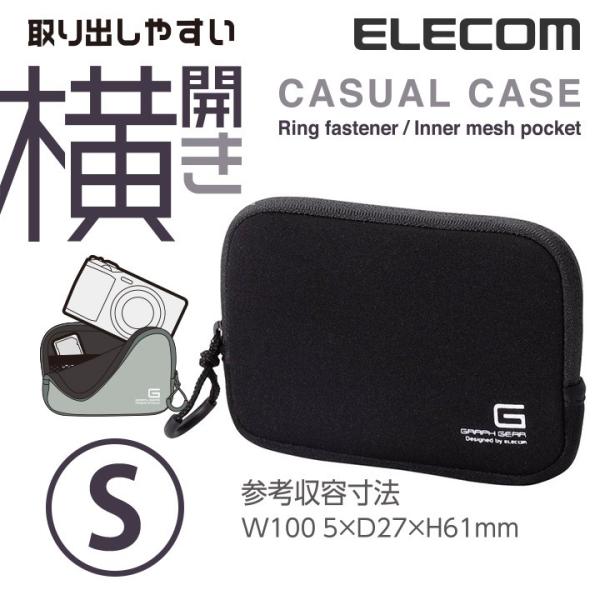 エレコム 伸縮素材でカメラにぴったりフィットする デジタル カメラケース デジカメケース /Sサイズ...